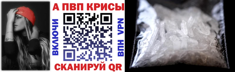 даркнет сайт Суоярви A PVP VHQ