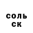 Кокаин VHQ AlexKar73