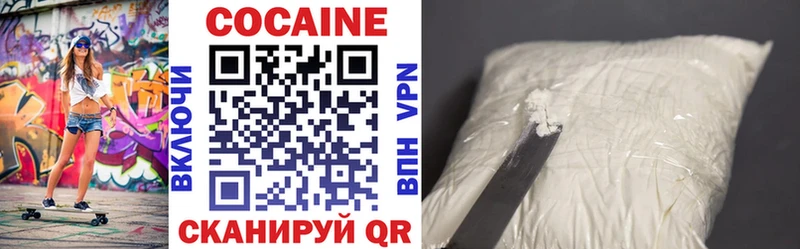 Cocaine Columbia  продажа наркотиков  Суоярви 