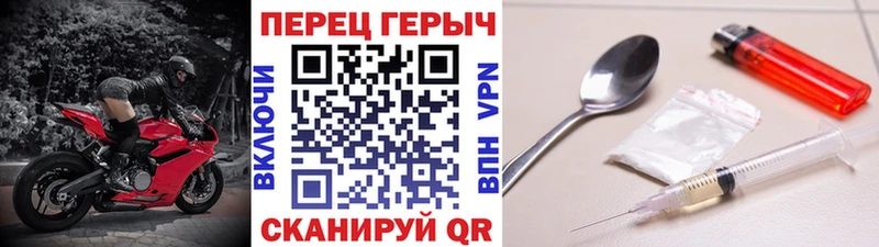 ГЕРОИН VHQ  блэк спрут ONION  Суоярви 