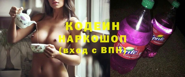дистиллят марихуана Переславль-Залесский