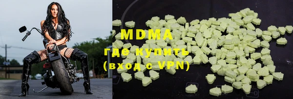 меф VHQ Пестово
