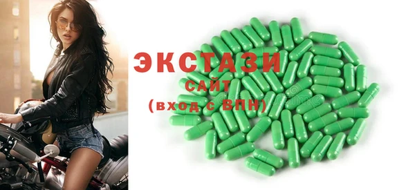 меф VHQ Пестово
