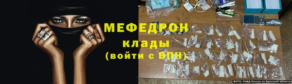 дистиллят марихуана Переславль-Залесский