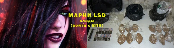 дистиллят марихуана Переславль-Залесский