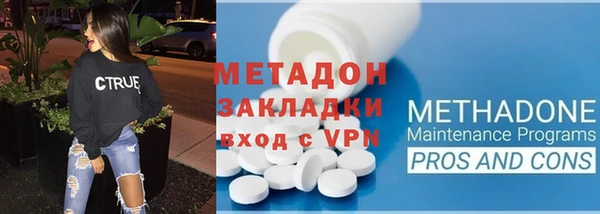 спиды Пересвет