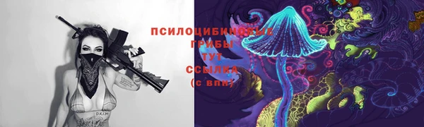 меф VHQ Пестово