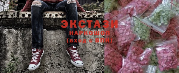 меф VHQ Пестово