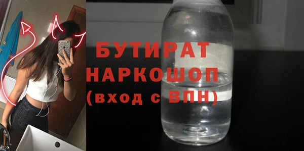 спиды Пересвет