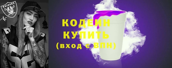 дистиллят марихуана Переславль-Залесский