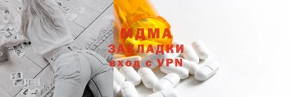 дистиллят марихуана Переславль-Залесский