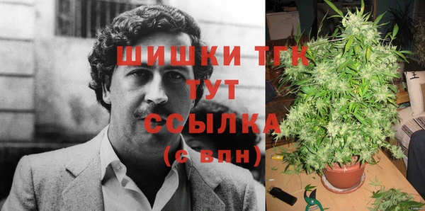 дистиллят марихуана Переславль-Залесский