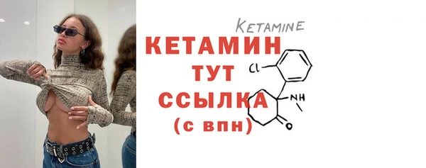 дистиллят марихуана Переславль-Залесский