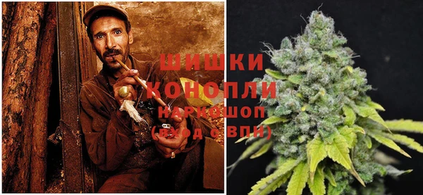 дистиллят марихуана Переславль-Залесский