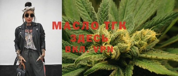 меф VHQ Пестово