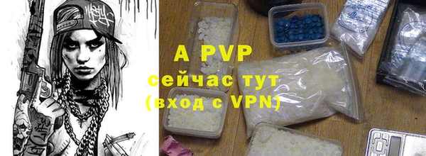 дистиллят марихуана Переславль-Залесский