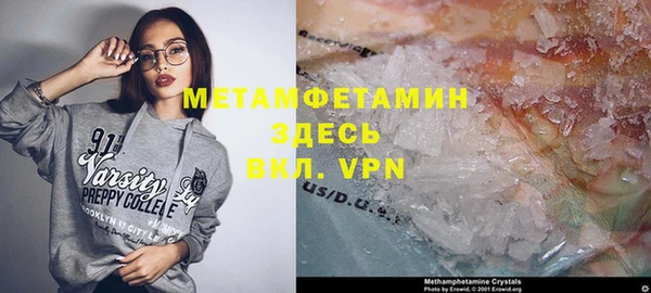 дистиллят марихуана Переславль-Залесский