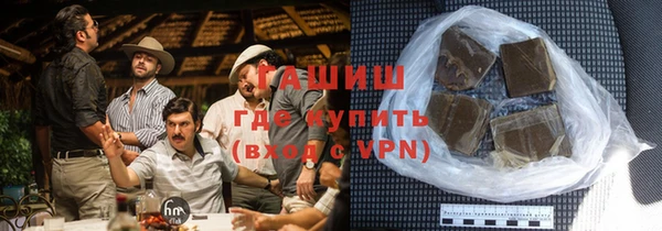 меф VHQ Пестово