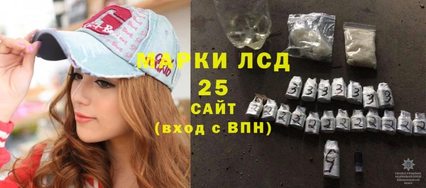 дистиллят марихуана Переславль-Залесский