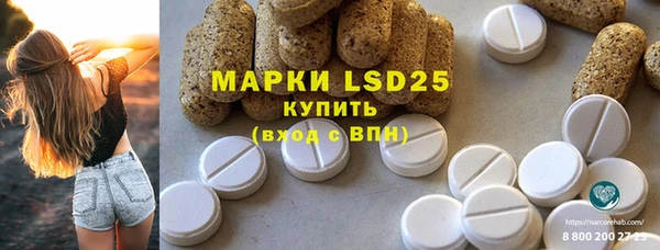 дистиллят марихуана Переславль-Залесский