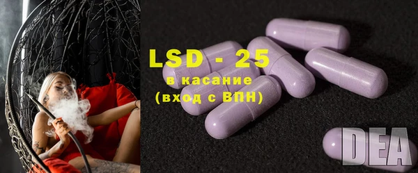 дистиллят марихуана Переславль-Залесский