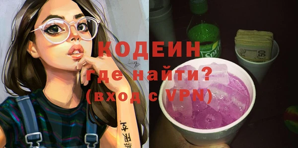 меф VHQ Пестово