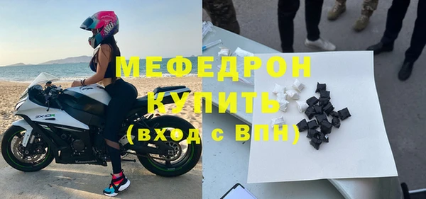дистиллят марихуана Переславль-Залесский