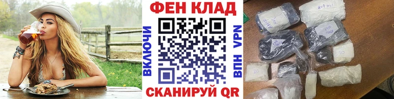 Первитин Декстрометамфетамин 99.9% Суоярви
