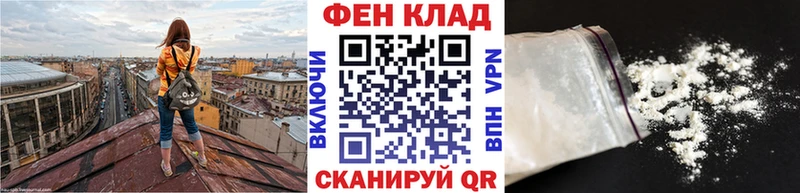 это телеграм  Суоярви  МЕТАМФЕТАМИН мет  kraken ТОР 
