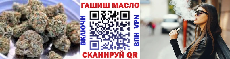 blacksprut рабочий сайт  Суоярви  ТГК гашишное масло 