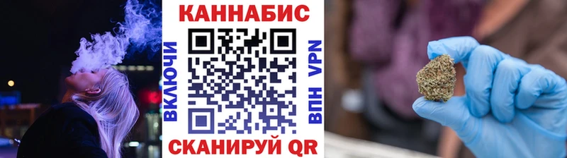 Бошки Шишки THC 21% Суоярви